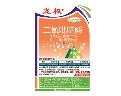 二氯吡啶酸
