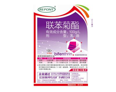 聯苯菊酯